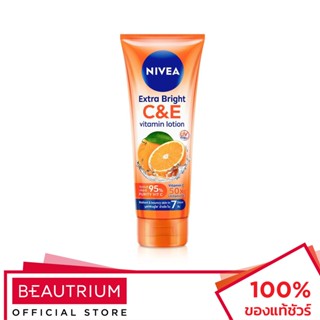 NIVEA Extra White C&E Vitamin Lotion ครีมทาผิว