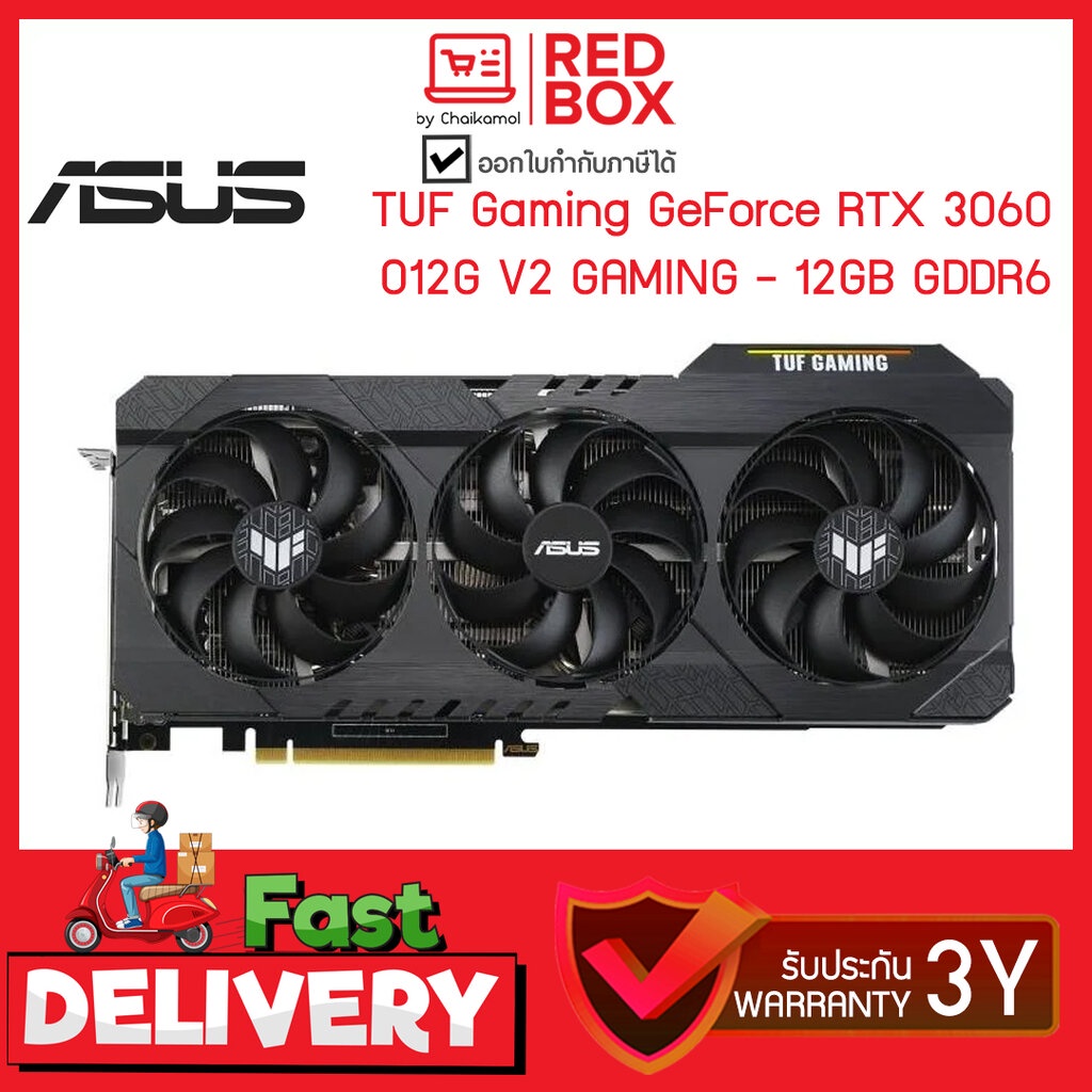 การ์ดจอ-vga-rtx-3060-asus-tuf-o12g-gaming-12gb-gddr6-lhr-การ์ดจอ-vga-geforce-graphic-card