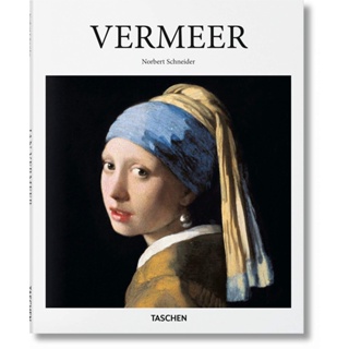 Johannes Vermeer 1632-1675, Veiled Emotions - Basic Art Series 2.0