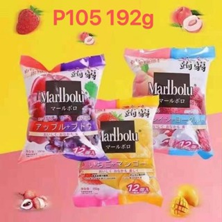 P105 Marlbolu Jelly เยลลี่ผลไม้ เยลลี่บุก เจลลี่ บุก รสผลไม้ 1ห่อ 12ซองเล็ก 192g อร่อย หนึบหนับ