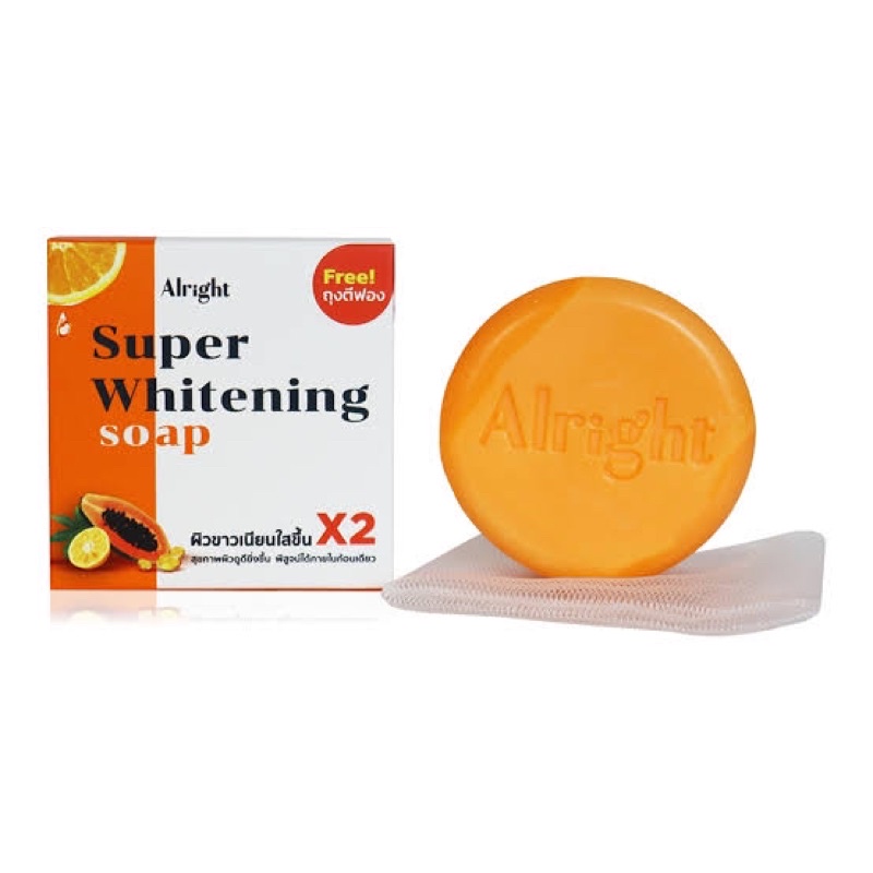 alright-super-whitening-soap-70g