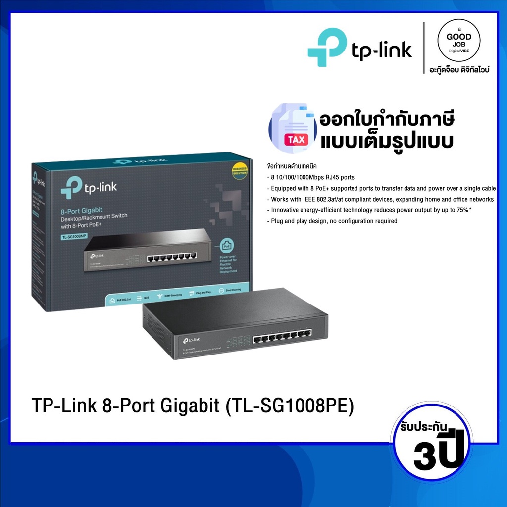 TP-Link TL-SG1008PE PoE+ Switch – 8 Port Gigabit Mit Stromversorgung, Plug-and-Play