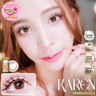 WeWink Karen Eff.14.5 Brown มินิ