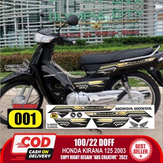 พร้อมส่ง สติกเกอร์รูปลอก เคลือบเงา สําหรับ Honda Kirana 125 2003