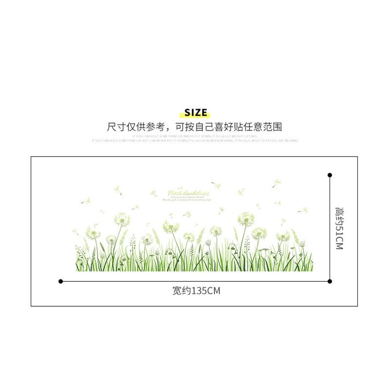 zooyoo-สติ๊กเกอร์ติดผนัง-dandelion-plant-flower-wall-stickers-wallpaper