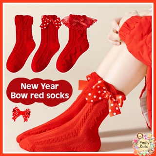 ถุงเท้าคริสมาสต์ พร้อมส่ง ถุงเท้าลูกไม้ ประดับโบว์ สีแดง สําหรับเด็กผู้หญิง อายุ 1-12 ปี ขายส่ง 3 คู่