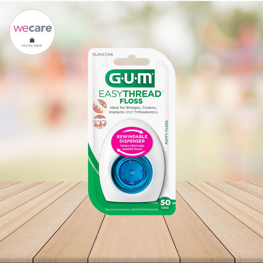 GUM EasyThread Floss ไหมขัดฟันชนิดมีหัวเข็ม (จำนวน 50 เส้น) | Shopee ...