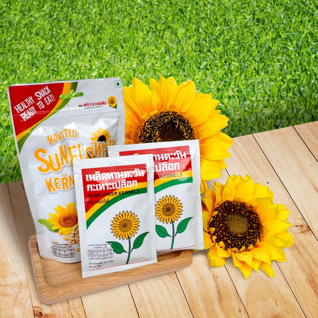 เมล็ดทานตะวัน-25-กรัม-5-ซอง-แพ็ค-roasted-sunflower-kernels-with-salt-25-g-5-pieces-pack