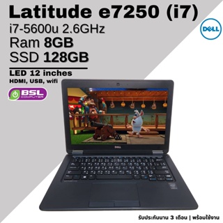 สินค้า Notebook Dell Latitude e7250 หน้าจอ 12\" i7 GEN 5 โน๊ตบุ๊คมือสอง ลงโปรแกรมพร้อมใช้งาน Used Laptop