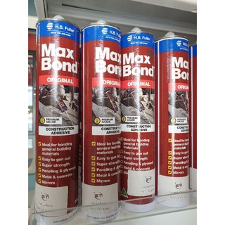 maxbond-กาวตะปู-แม็กบอน-maxbond-จากออสเตรเลีย-320g-กาวตะปูที่ขายดีอันดับหนึ่ง-คุณภาพยึดเกาะสูง