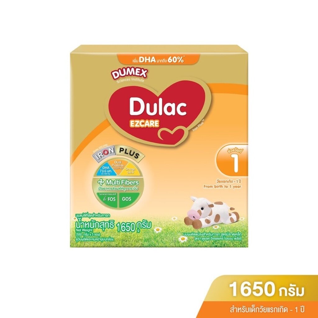รูปภาพสินค้าแรกของDulac ดูแลค อีแซคแคร์ สูตร1 นมผงสำหรับ ทารกแรกเกิด -1ปี ขนาด 1650 กรัม 1กล่อง