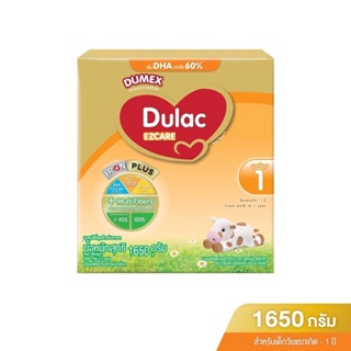 สินค้า Dulac ดูแลค อีแซคแคร์ สูตร1 นมผงสำหรับ ทารกแรกเกิด -1ปี ขนาด 1650 กรัม 1กล่อง