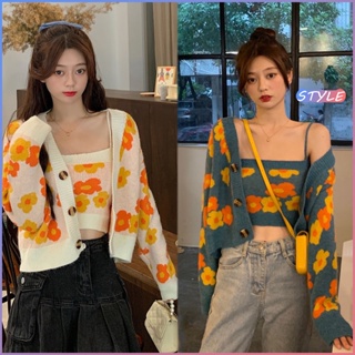 Chili_k❤️k❤️ 🔥พร้อมส่ง🔥83073* เสื้อคาร์ดิแกนแขนยาวคอทรงหลวมสไตล์เกาหลีชุด2ตัวสายเดี่ยว+เสื้อคลุม