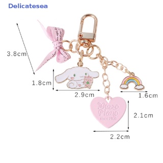 [Delicatesea] พวงกุญแจรถยนต์ จี้รูปดอกกุหลาบน่ารัก สีชมพู สําหรับตกแต่งกระเป๋า