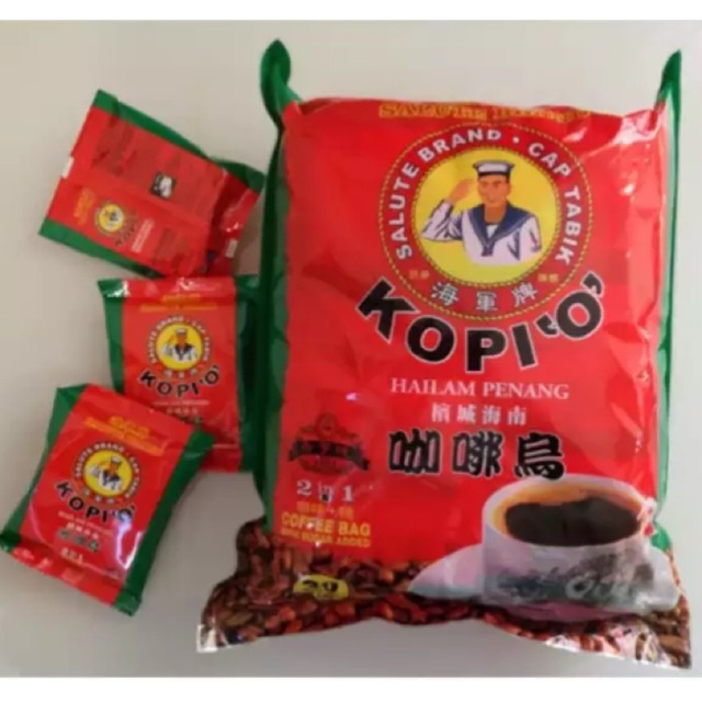 กาแฟดำปีนังsalute-brand-hailam-penang-kopi-o-2in1-kosong-30-sachets-x-30g-sugar-added