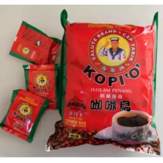 กาแฟดำปีนังSALUTE BRAND HAILAM PENANG KOPI O [ 2IN1 | KOSONG ] 海军牌槟城海南咖啡乌 [ 二合一 | 无糖 ] (30 sachets x 30g) Sugar Added