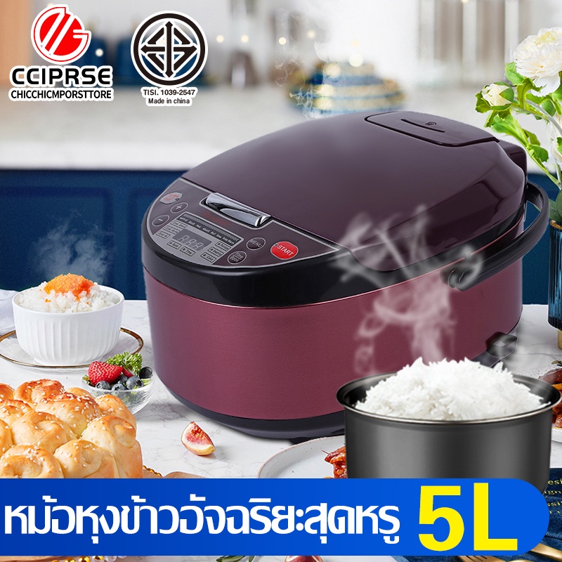 หม้อหุงข้าว-หม้อหุงข้าวไฟฟ้า-หม้อหุงข้าวมินิ-หม้อหุ่งข้าว-หุงข้าว-หม่อหุงข้าว-หมัอหุงข้าว-หม้อ-หุงข้าว-หม้อข้าวมินิ