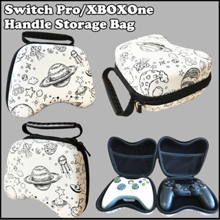 กล่องเก็บจอยเกม แบบแข็ง ลายการ์ตูนดาวเคราะห์ สําหรับ Switch Pro XboxOne PS4