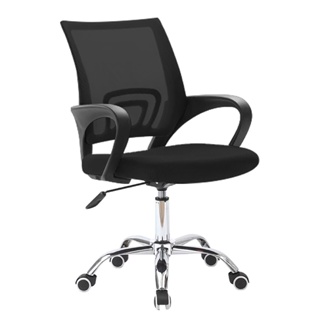 ภาพขนาดย่อของภาพหน้าปกสินค้าGIOCOSO เก้าอี้ เก้าอี้สำนักงาน เก้าอี้นั่งทำงาน Office Chair รุ่น B (Black) โฮมออฟฟิศ เก้าอี้ผู้บริหาร จากร้าน giocoso_b_g บน Shopee