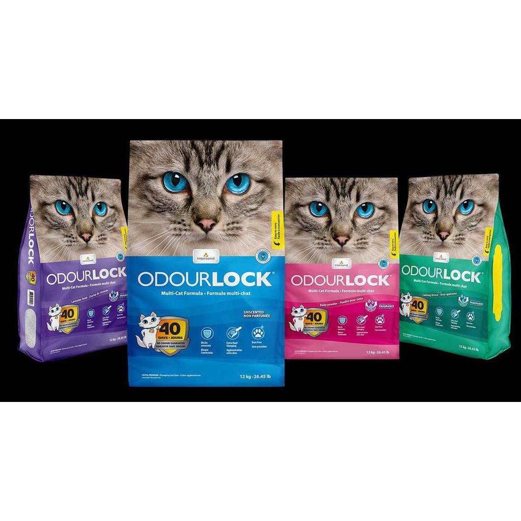 odour-lock-ทรายแมวภูเขาไฟ-12-kg