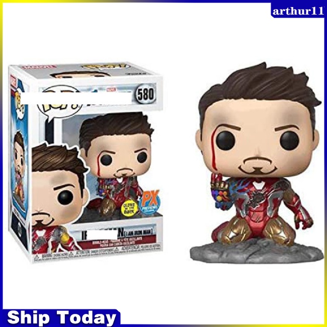 ฟิกเกอร์ไวนิล-arthur-avengers-endgame-i-am-iron-man-เรืองแสงในที่มืด-หลากสีสัน