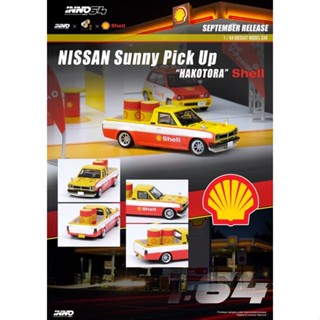 NISSAN SUNNY HAKOTORA PICKUP SHELL Scale 1:64 ยี่ห้อ Inno64