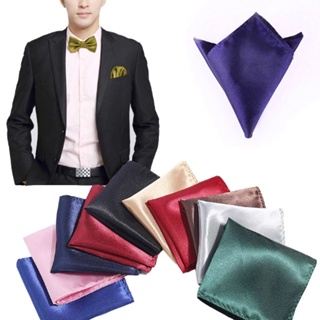 ภาพหน้าปกสินค้าผ้าเช็คหน้า Satin Handkerchief For Men Candy Color Mens Suits Pocket Square Business Chest Towel Hanky Suit Napkin Solid ที่เกี่ยวข้อง