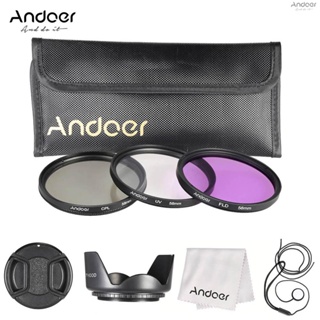 Andoer ชุดฟิลเตอร์ 58 มม. (UV + CPL + FLD) + กระเป๋าไนล่อน + ฝาปิดเลนส์ + ที่ใส่ฝาปิดเลนส์ + ฮู้ดเลนส์ + ผ้าทําความสะอาดเลนส์