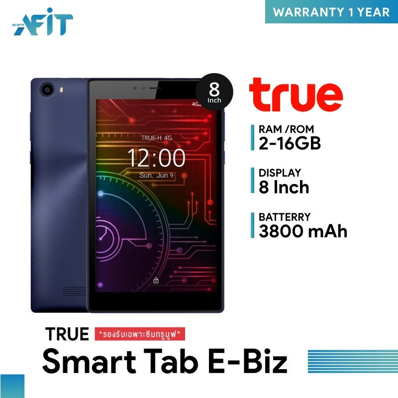 true-smart-tab-4g-e-biz-แท็บเล็ตหน้าจอ-8-นิ้ว-2-16gb-รองรับเฉพาะซิมเครือข่าย-truemove-h-ll-ประกันศูนย์-15-เดือน