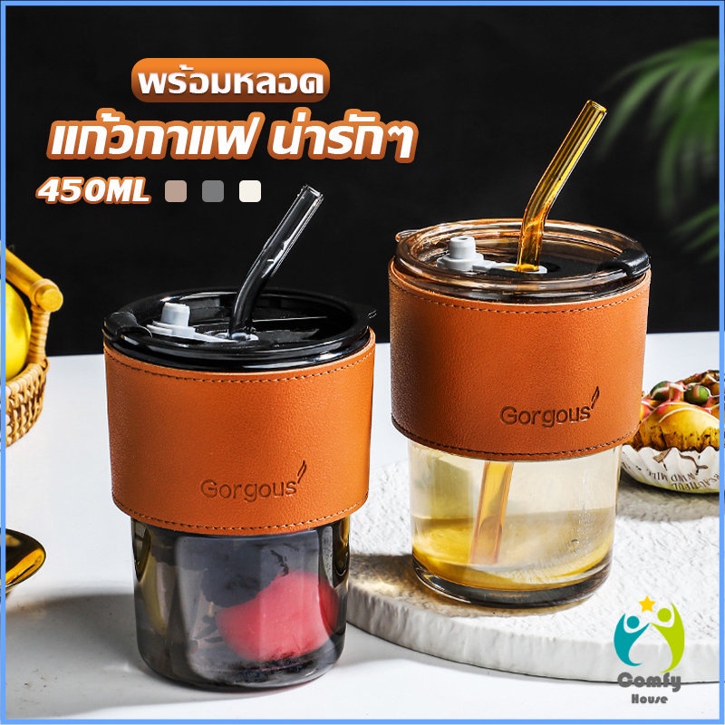 comfy-แก้วน้ำ-แก้วกาแฟ-400ml-สไตล์มินิมอล-ทนความร้อนได้ดี-พร้อมส่ง-coffe-cup