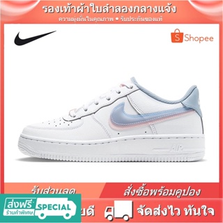 NIKE Air Force 1 Blue Pink Double Hook Women's Shoes🔥100% ของแท้แฟชั่นรองเท้าผ้าใบลำลองระบายอากาศ 🚚 Fast Shipping