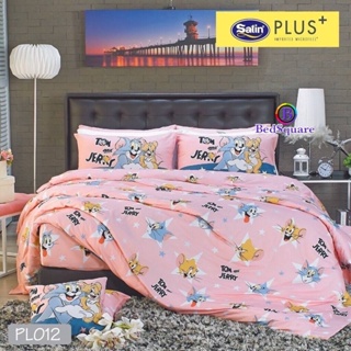 Satin Plus ชุดผ้าปูที่นอน (รวมผ้านวม) พิมพ์ลาย PL012 ลิขสิทธิ์แท้