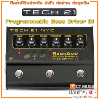 Tech 21 Programmable Bass Driver DI เอฟเฟคเบส