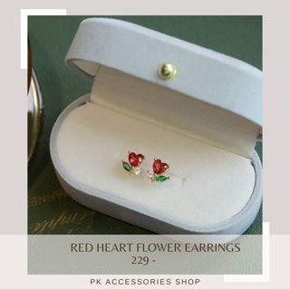Red Heart Flower Earrings ต่างหูดอกไม้รูปหัวใจสีแดง ก้านเงินแท้ 925 Sterling Silver พร้อมส่ง