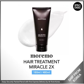 (แท้/พร้อมส่ง) MOREMO HAIR TREATMENT MIRACLE 2X 180ml