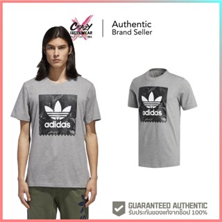 Adidas MARBLE BB TEE(DH3938)(+สินค้าลิขสิทธิ์แท้Adidas+)