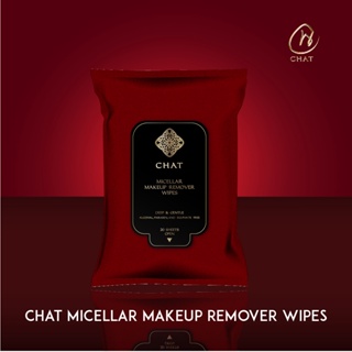 CHAT Micellar makeup remover wipes ฉัตรกระดาษเช็ดหน้า