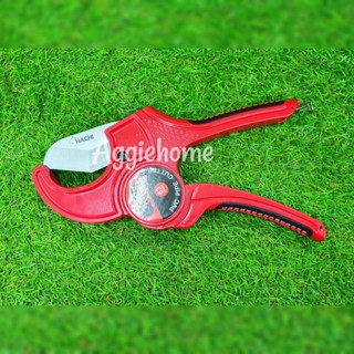 HACHI กรรไกรตัดท่อ PVC / PE / Synteticresin รุ่น 63 mm. (สีแดง) ใบมีดAuto Unfold Blade กรรไกรตัดท่อ กรรไกร