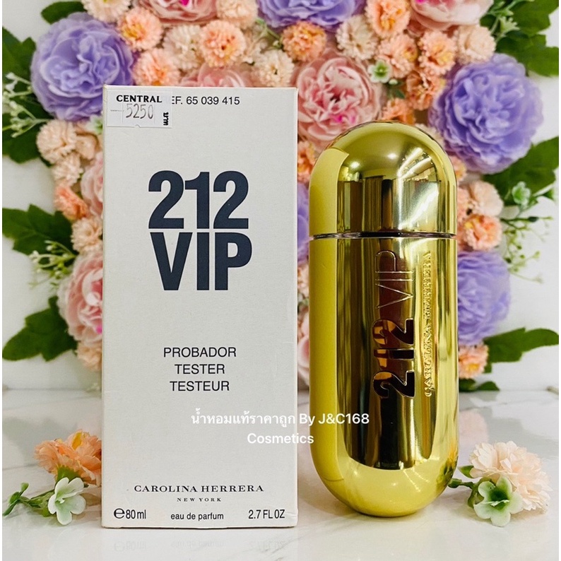 carolina-herrera-212-vip-edp-80-ml-น้ำหอมแท้เค้าเตอร์ห้าง