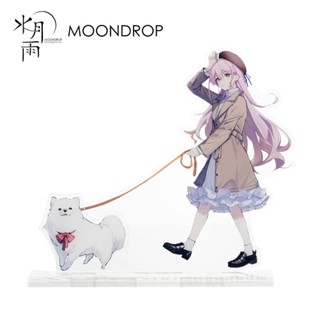 อุปกรณ์เสริมหูฟัง Moondrop (ขาตั้งอะคริลิค) สําหรับ Moondrop Kato Aria Starfield SSP SSR Spaceship KXXS