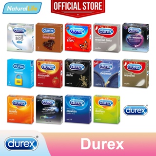 ภาพหน้าปกสินค้าDurex Condom ถุงยางอนามัย ดูเร็กซ์ (กล่องเล็ก) ขนาด 49 , 52 , 52.5 , 53 , 56 มม. 1 กล่อง **แยกจำหน่ายตามรุ่นที่เลือก** ที่เกี่ยวข้อง