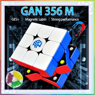 จัดส่งทันที รูบิค Gan 356M 3x3 Rubiks Magic Cube รูบิคแม่เหล็ก ลูกบาศก์มายากลไร้สติกเกอร์