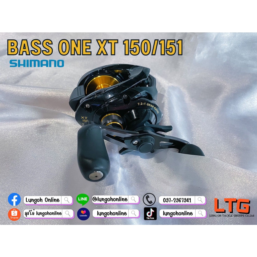 รอก-shimano-bass-one-xt-150-151-รอบ7