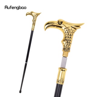 Golden Eagle Walking Stick with Hidden Plate Self Defense Fashion Cane Plate Halloween Cosplay Crosier Vampire Stick 93c