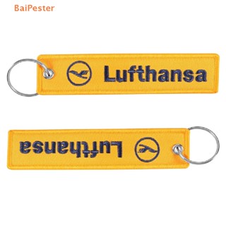 [BaiPester] พวงกุญแจป้ายแท็ก ปักลาย Lufthansa สีเหลือง 1 ชิ้น