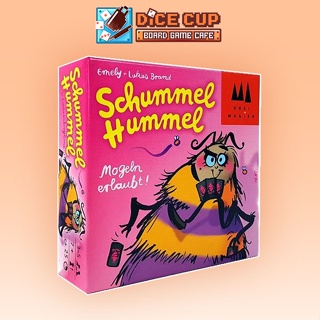 [ของแท้] Schummel Hummel Board Game