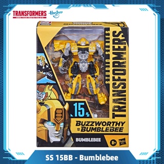 Hasbro Transformers Buzzworthy Bumblebee Studio Series Deluxe Class 15BB Bumblebee Toys Gift F1282