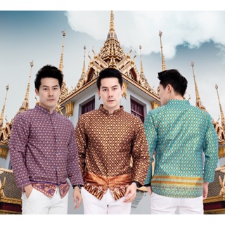 สินค้า เสื้อลายไทยแขนยาว เสื้อคอจีนแขนยาว ผ้าไทย เสื้อคอจีน บุรุษ เสื้อเชิ้ตผ้าไทย ผู้ชาย เสื้อผ้าไทย Thai Shirt Man