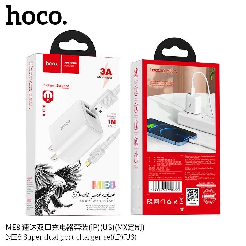 hoco-me8-หัวชาร์จ-และ-ชุดชาร์จหัวพร้อมสาย-2-port-usb