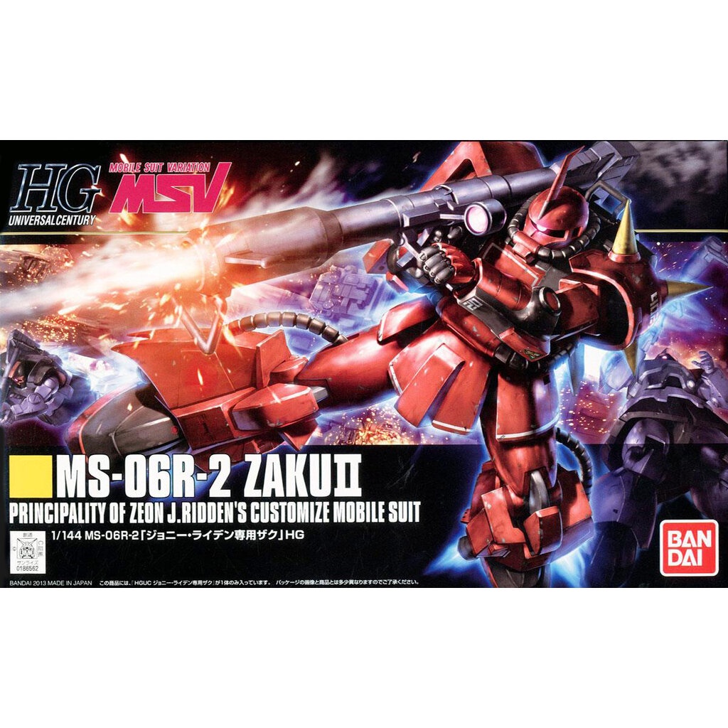 Bandai 1/144 HGUC MS-06R-2 ZAKU II JOHNNY RIDDEN CUSTOM 4573102604002 ...